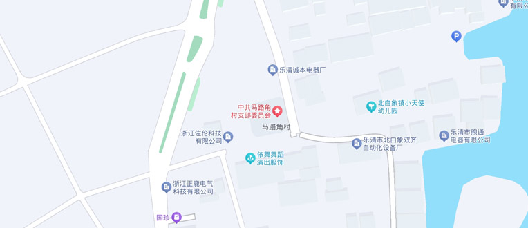 联系我们